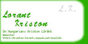 lorant kriston business card