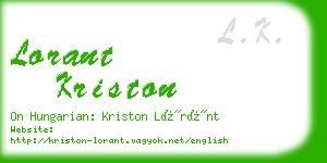 lorant kriston business card